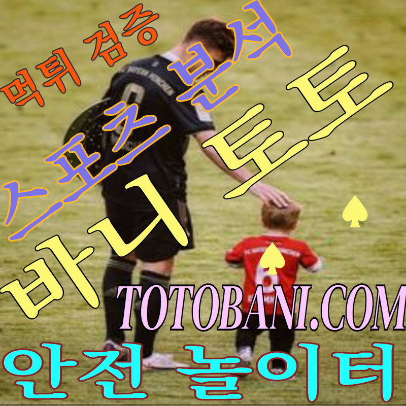 SFDDS6F7DS67FD7FT.jpg
