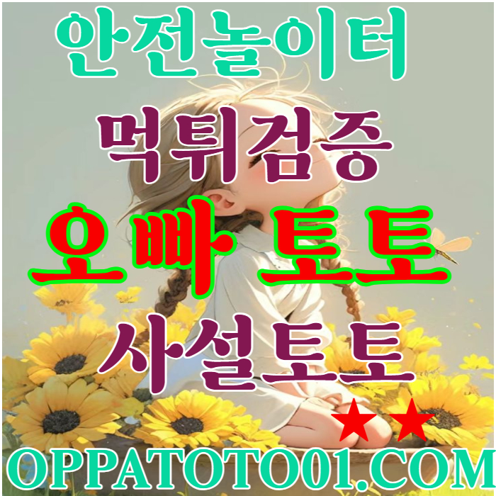 n9c97yt97nyvt973nyt97nytqv7nyt7ytn74ny6w74y67wn54ty87vwtn8t.jpg