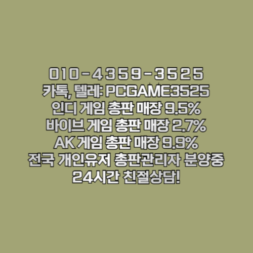 DFT345TDFG4RDFG.jpg