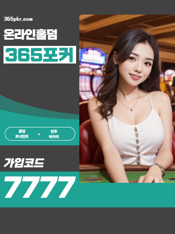 523.jpg