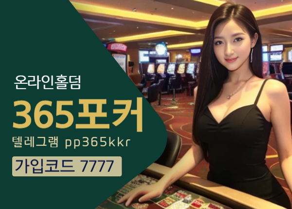 525.jpg