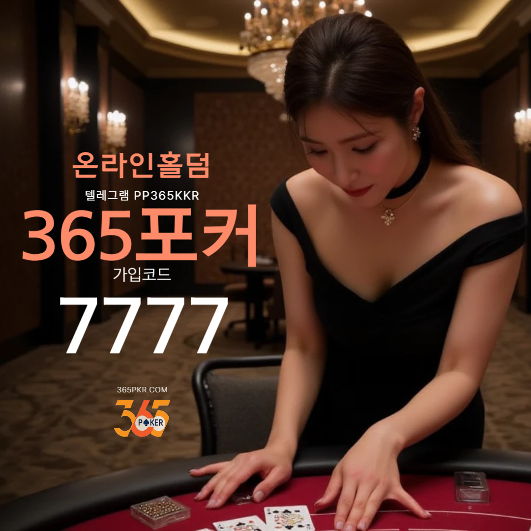 545.jpg