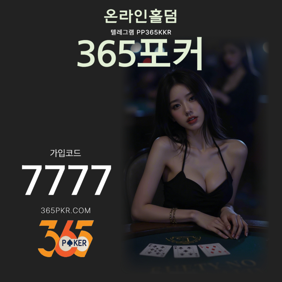 550.jpg