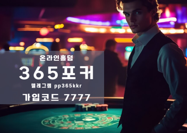 607.jpg