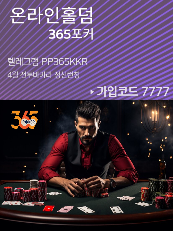 609.jpg