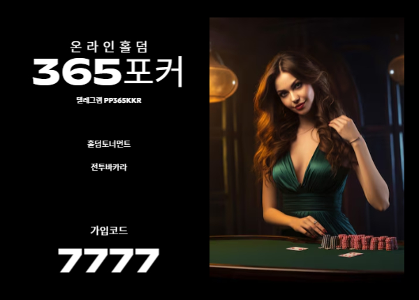 664.jpg