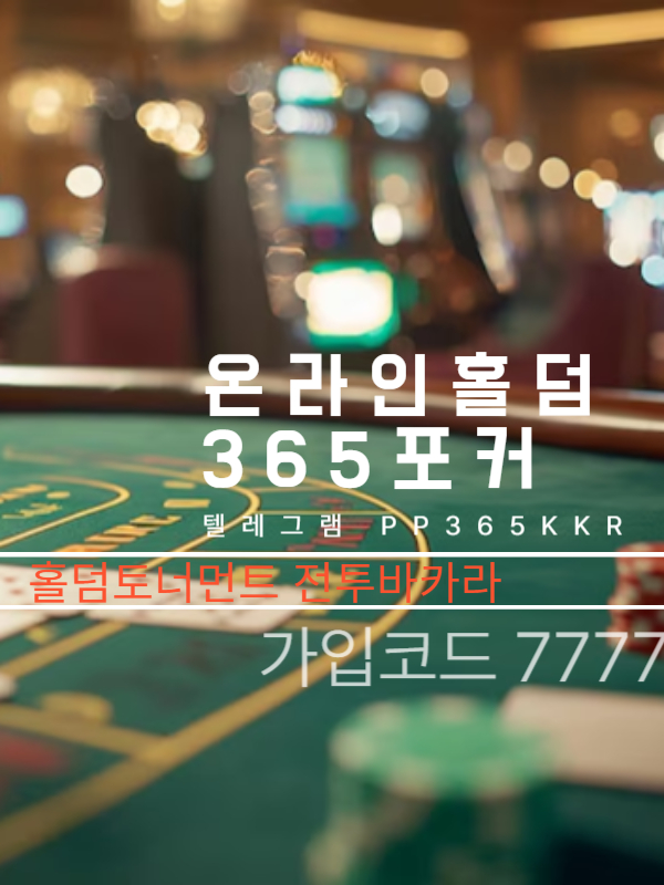 663.jpg