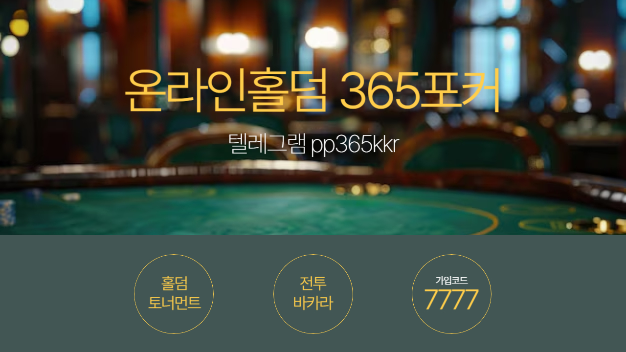 666.jpg