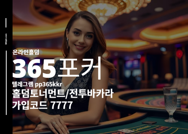 669.jpg