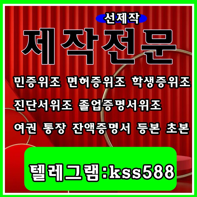 588.jpg