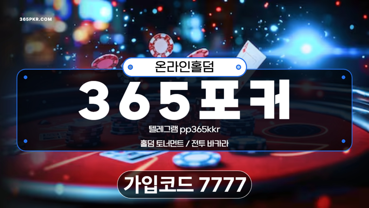 682.jpg