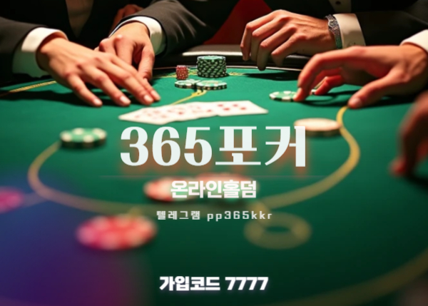 684.jpg
