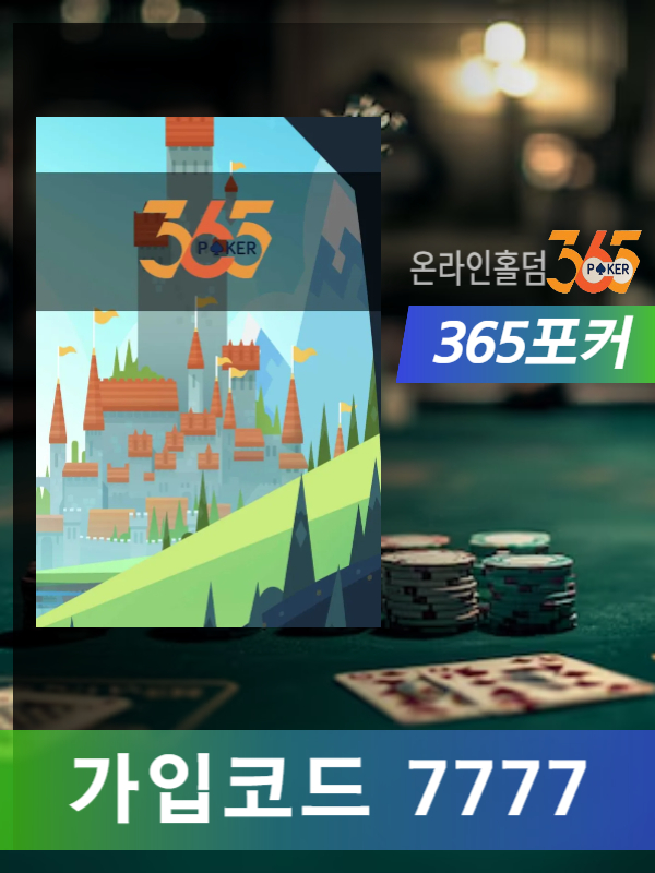 770.jpg