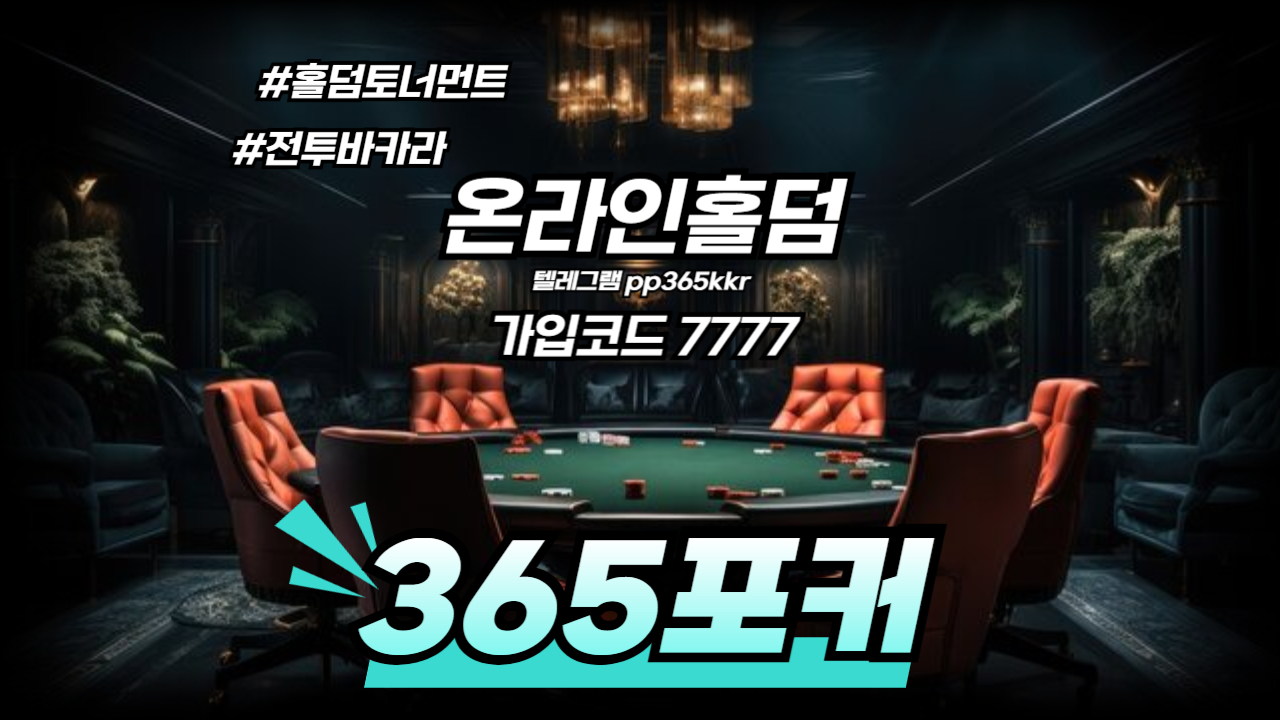 776.jpg