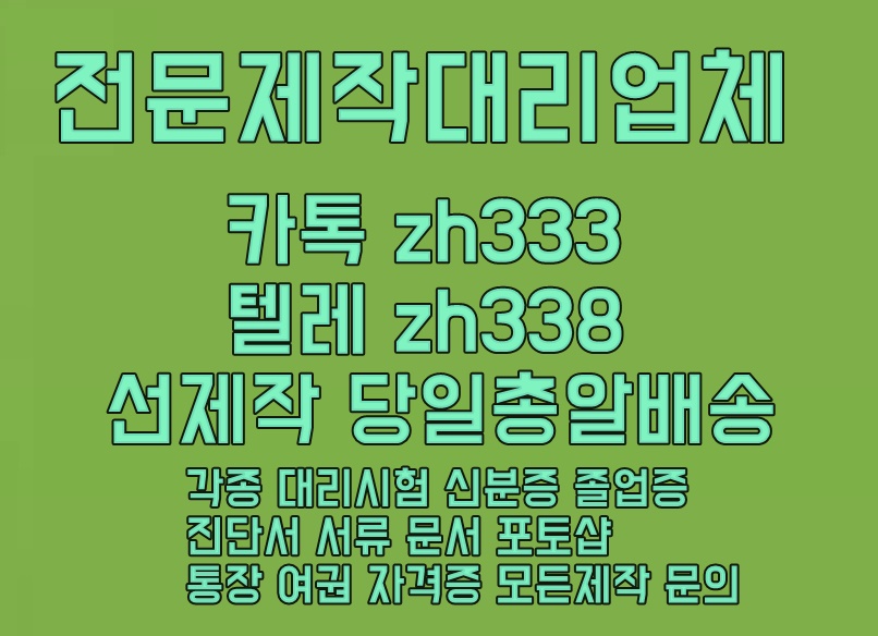 lADPM3yRqGZQdOzNAkjNAyY_806_584.jpg