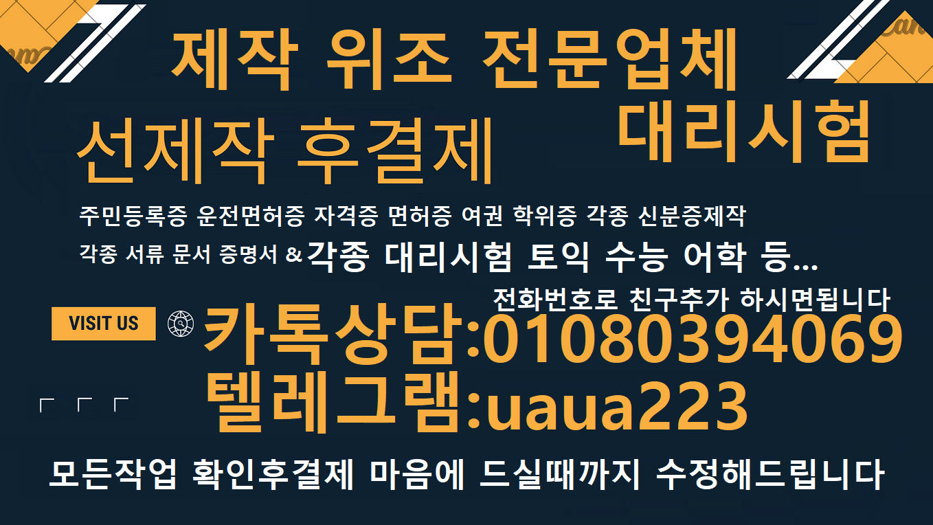 454(uaua223.png