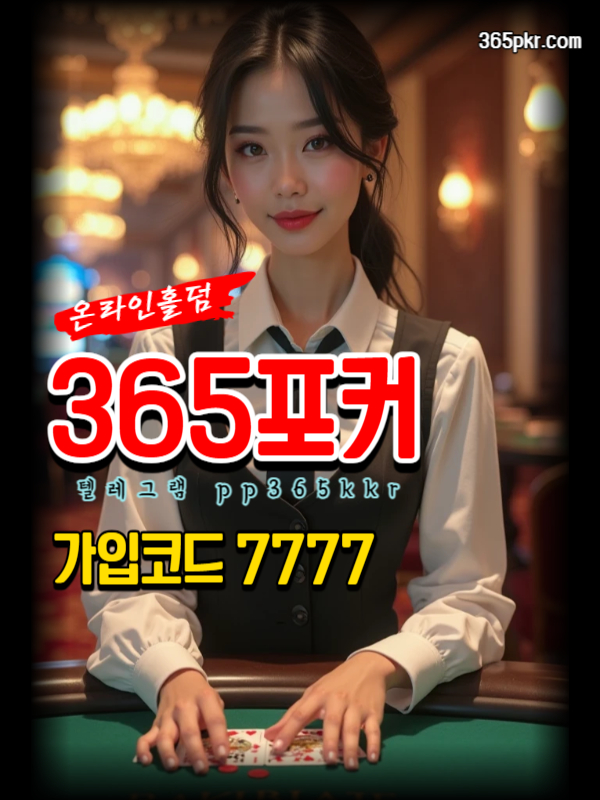 782.jpg