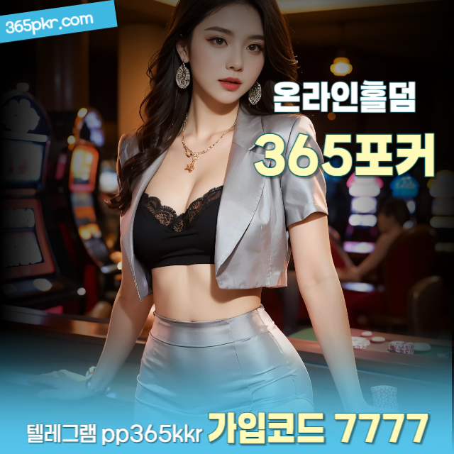 786.jpg