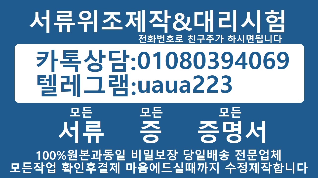 444(uaua223.jpg
