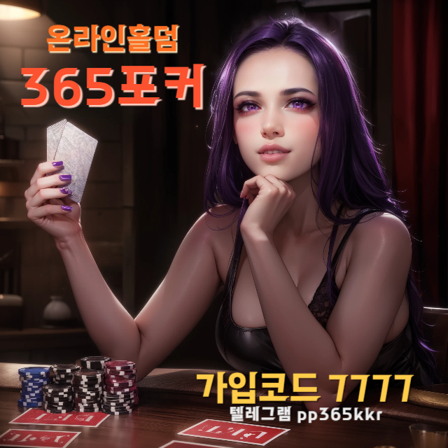447.jpg