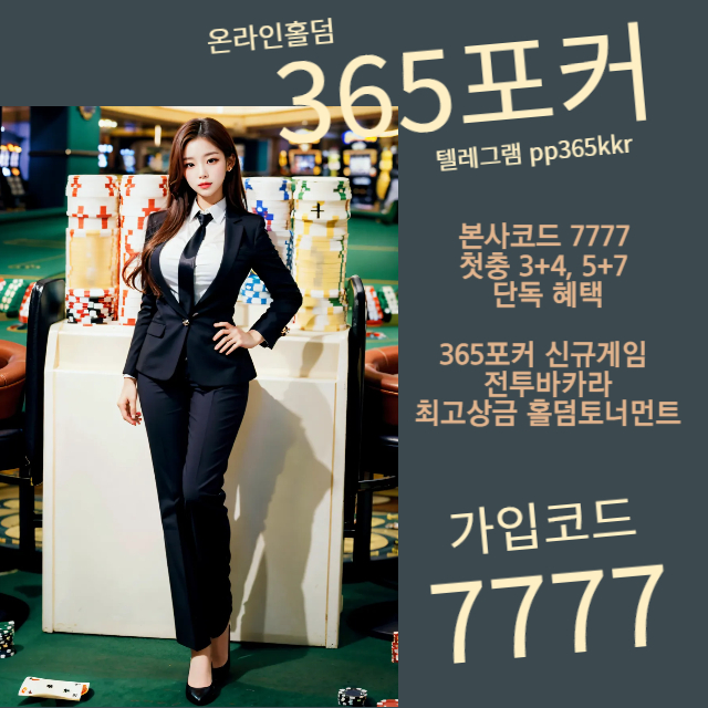 408.jpg