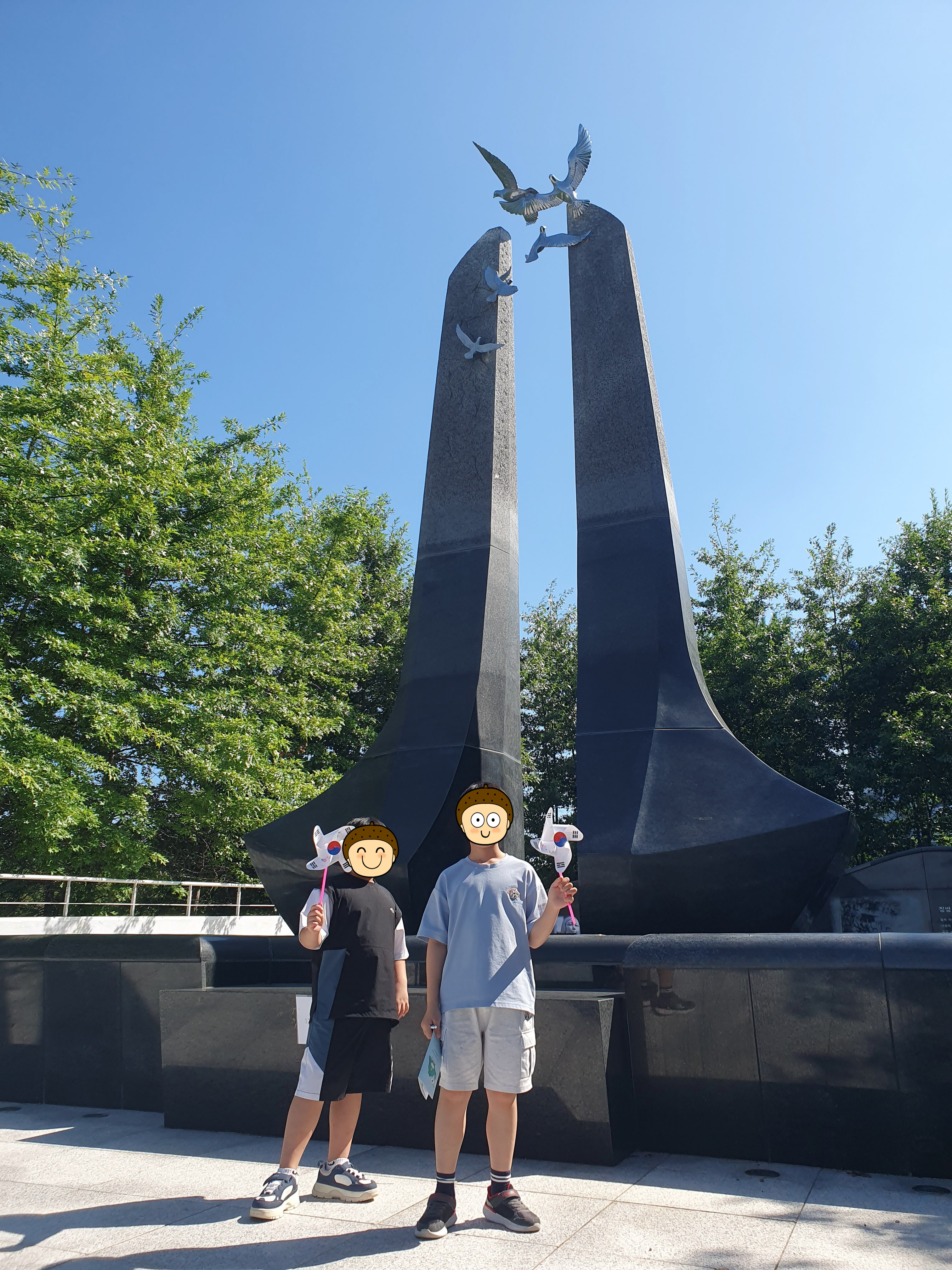 [ٹ̱]20250815_150859.jpg