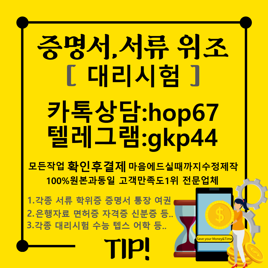 88778(gkp44.png