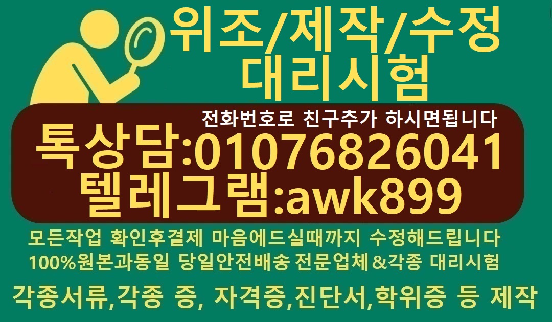 525(awk899.JPG