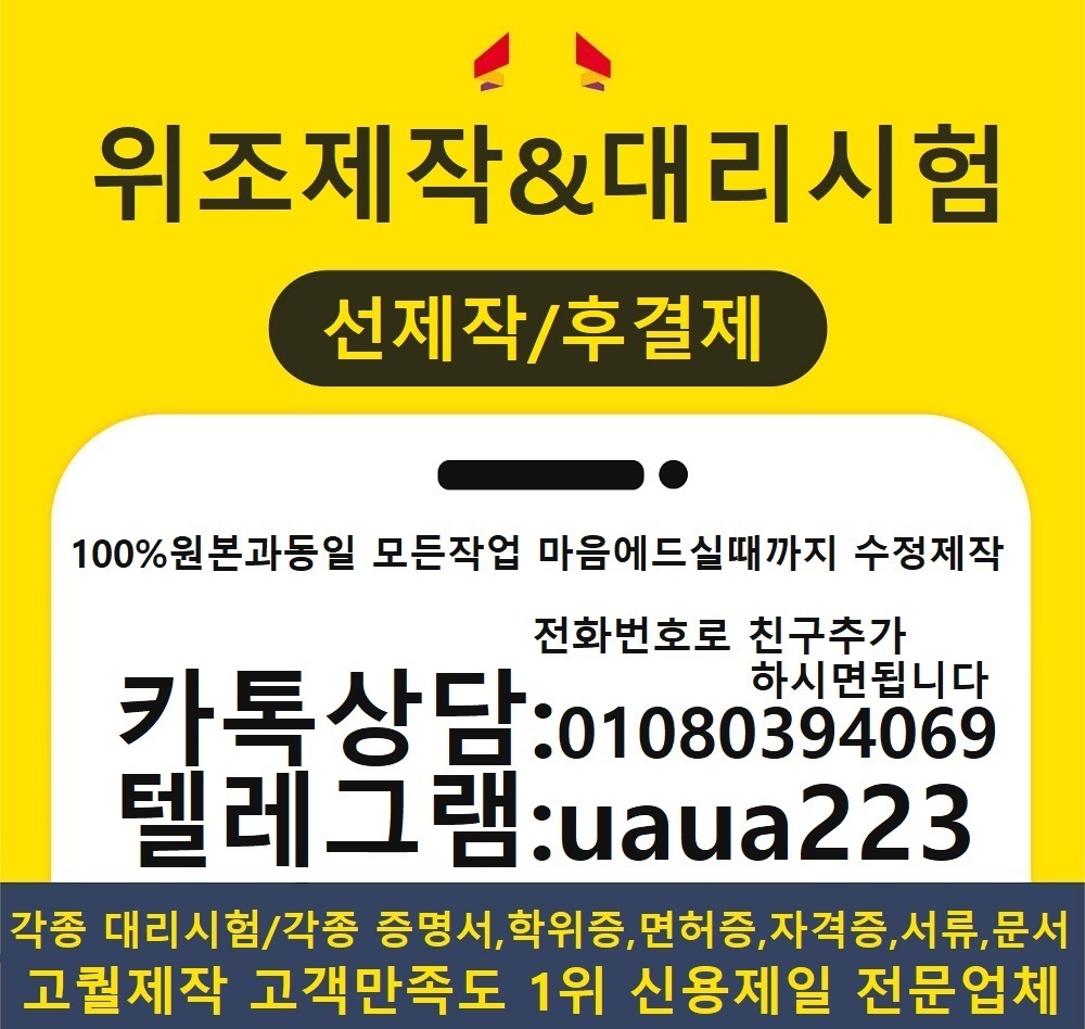 434(uaua223.jpg