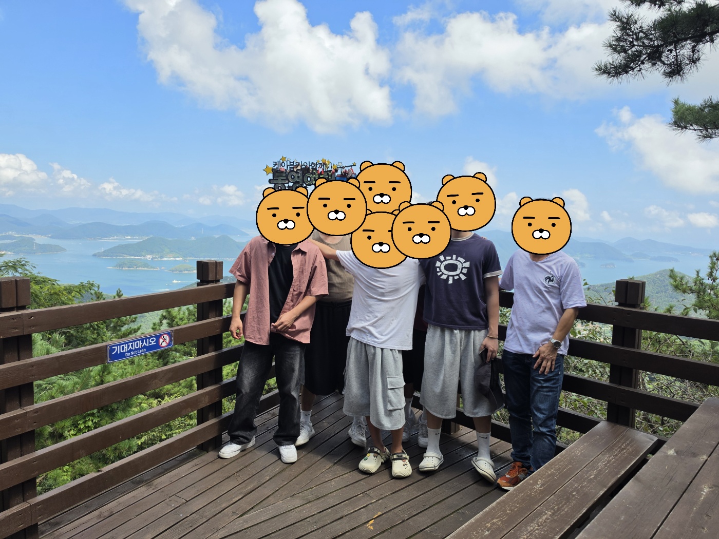 99.jpg
